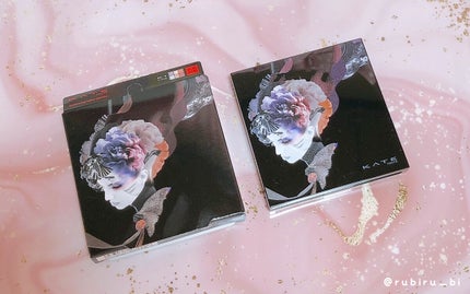 バランシングカラーパレット/KATE/アイシャドウパレットを使ったクチコミ(1枚目)