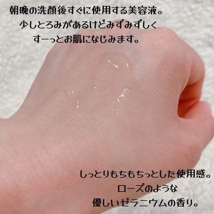 を使ったクチコミ(3枚目)