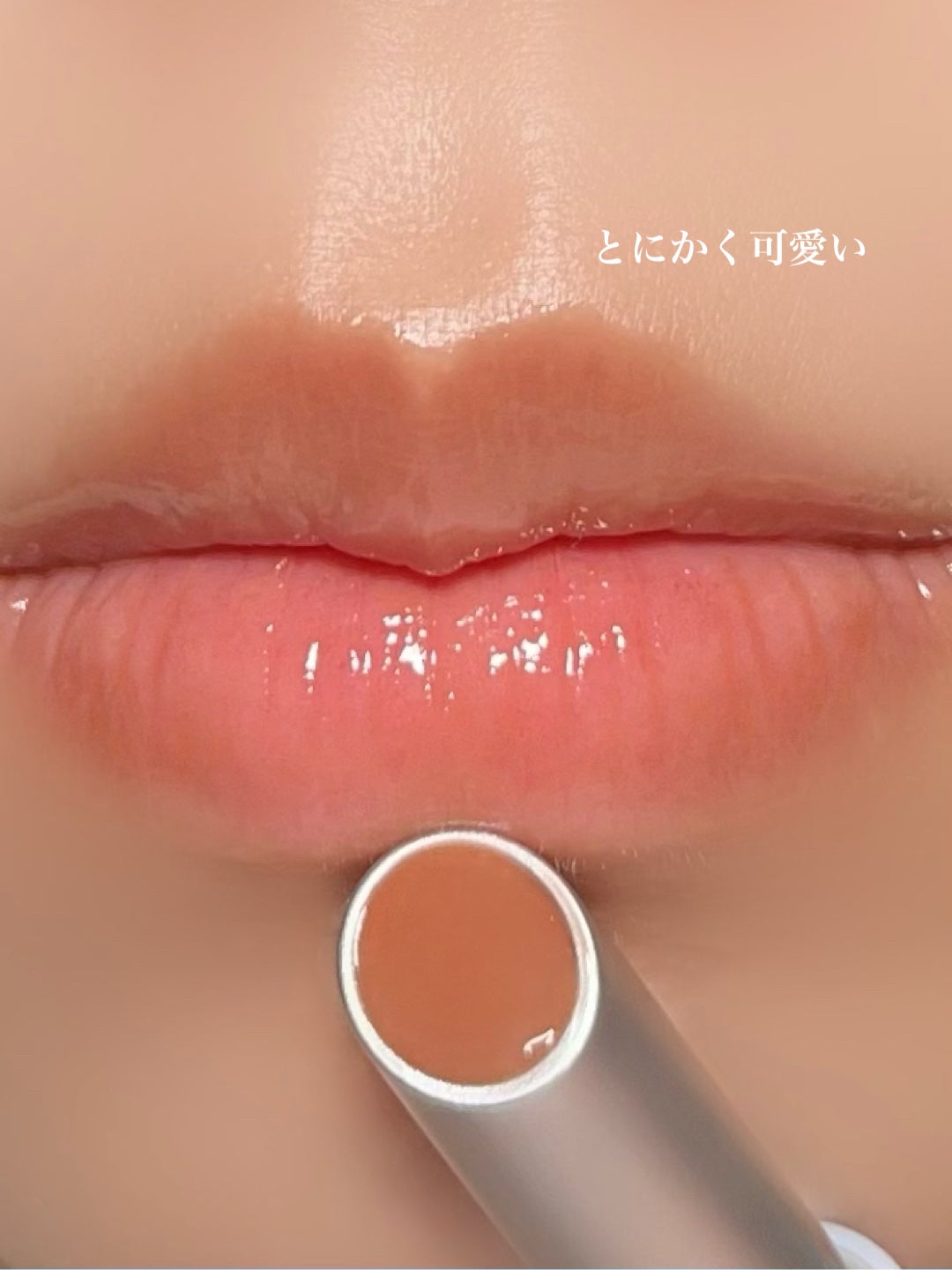 デュイメルティングリップスティック/Heart Percent/口紅を使ったクチコミ(5枚目)