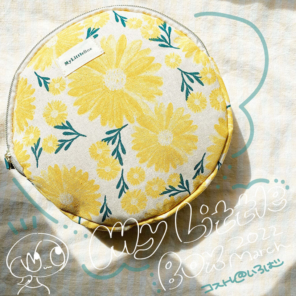 My Little Box/My Little Box/その他キットセットを使ったクチコミ（1枚目）