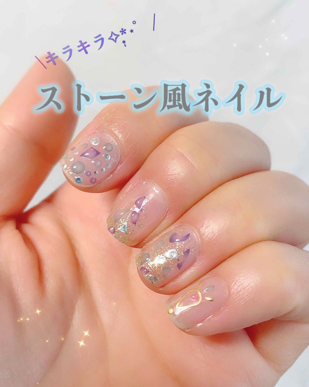 ネイルシール/Qoo10/ネイルシールを使ったクチコミ（1枚目）