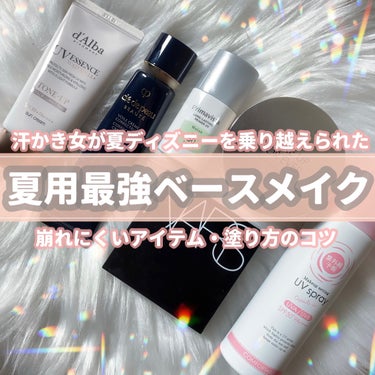 ナチュラルラディアント ロングウェア クッションファンデーション/NARS/クッションファンデーションを使ったクチコミ（1枚目）