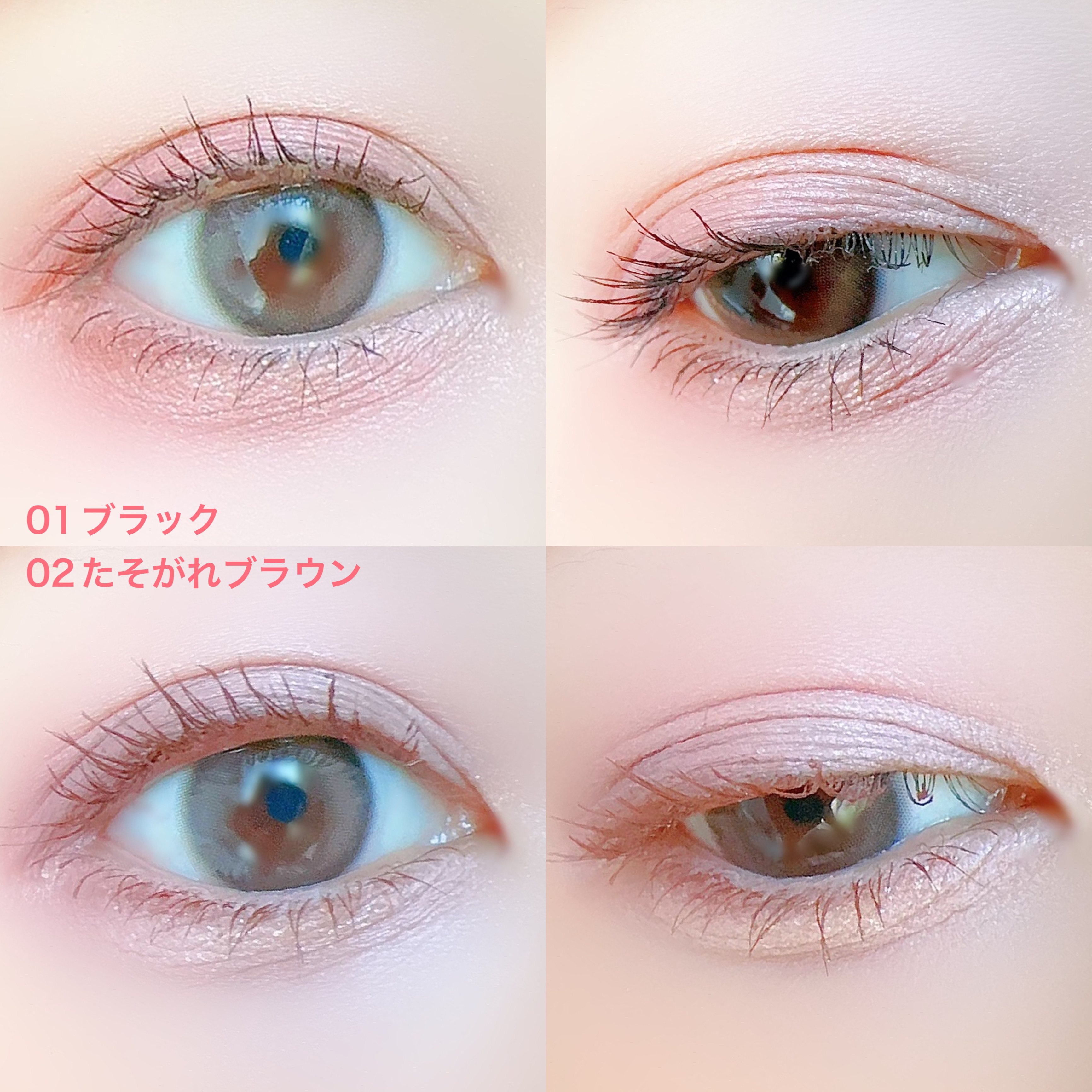 スカイハイ/MAYBELLINE NEW YORK/マスカラを使ったクチコミ（3枚目）