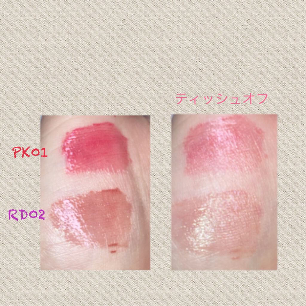 アピュー ジューシーパン スパークリングティント/A’pieu/口紅を使ったクチコミ（2枚目）