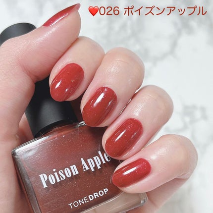 TONE DROP ネイルポリッシュ/D-UP/マニキュアを使ったクチコミ(6枚目)