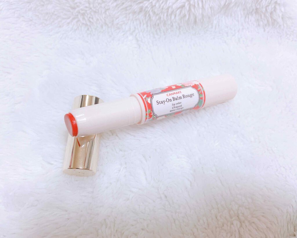 ステイオンバームルージュ/キャンメイク/口紅を使ったクチコミ（2枚目）