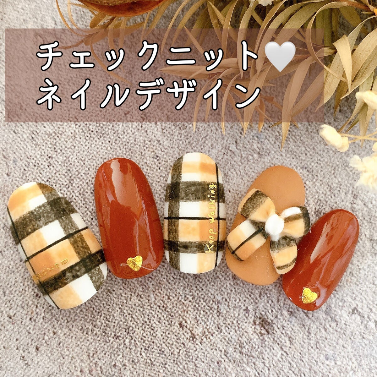 プリジェルミューズ/プリジェル/ジェルネイルを使ったクチコミ(1枚目)