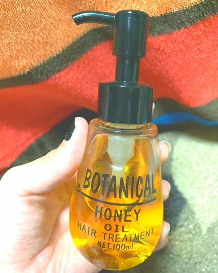 ボタニカル ハニーヘアオイル/ボタニカル/ヘアオイルを使ったクチコミ(2枚目)