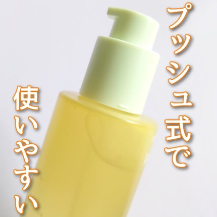 グリーンタンジェリン ビタC ダークスポットケアセラム/goodal/美容液を使ったクチコミ(2枚目)