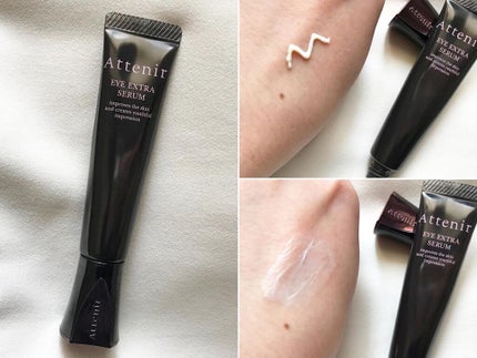 アイ エクストラ セラム/アテニア/アイケア・アイクリームを使ったクチコミ(1枚目)