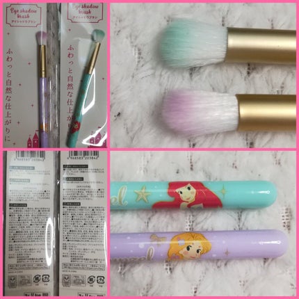 アイシャドウブラシ/セリア/メイクブラシを使ったクチコミ(2枚目)