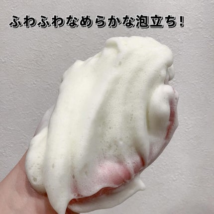 茶葉・ビタミンC洗顔パウダー/ペリカン石鹸/洗顔パウダーを使ったクチコミ(4枚目)