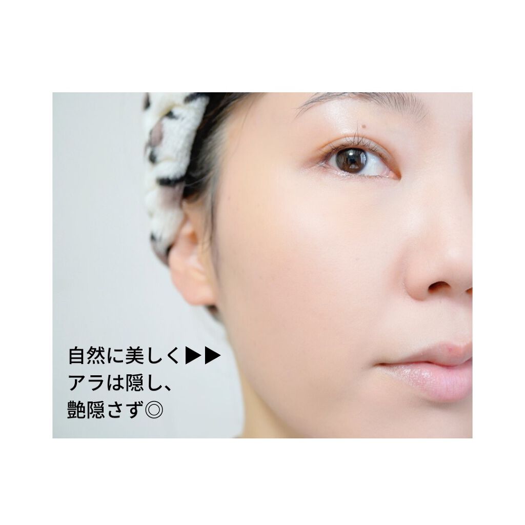 ドラマティックパウダリー EX/マキアージュ/パウダーファンデーションを使ったクチコミ(6枚目)