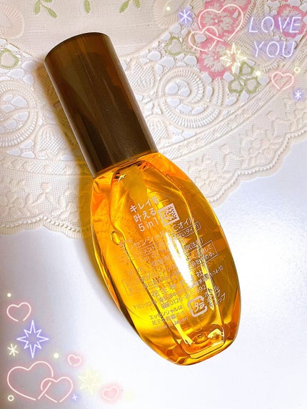 CCオイル/エッセンシャル/ヘアオイルを使ったクチコミ(3枚目)