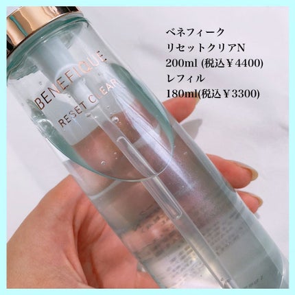 ã䜿ã£ãã¯ãã³ãïŒ2æç®ïŒ