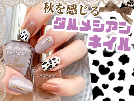 カラフルネイルズ/キャンメイク/マニキュアを使ったクチコミ(1枚目)