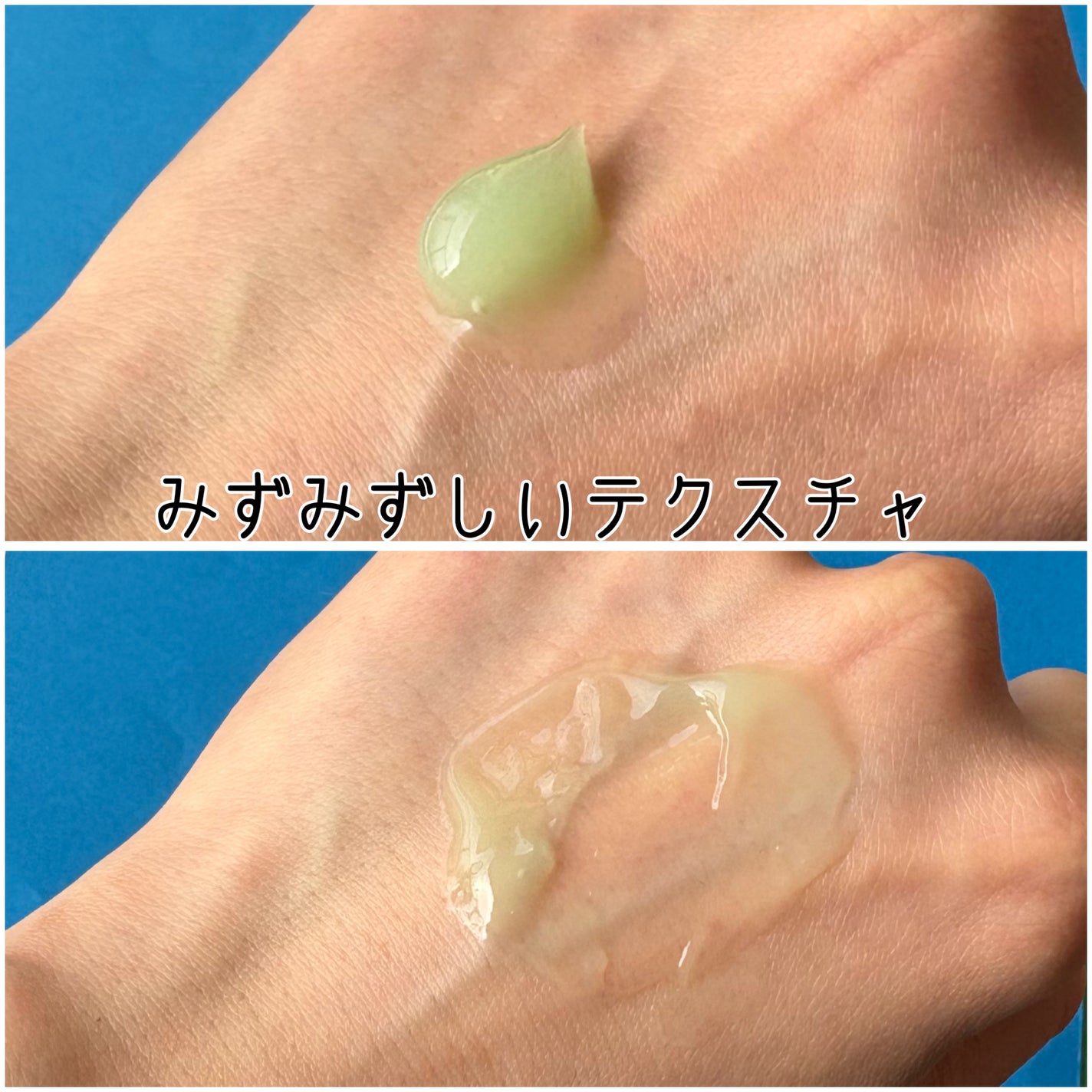 CICA クリーム/VT/フェイスクリームを使ったクチコミ(2枚目)