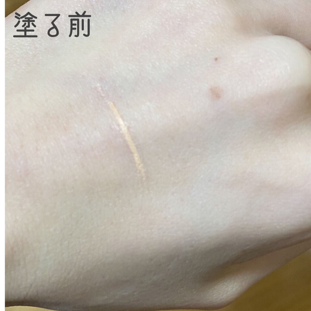 ルミナス ペンブラッシュコンシーラー/RMK/リキッドコンシーラーを使ったクチコミ(2枚目)