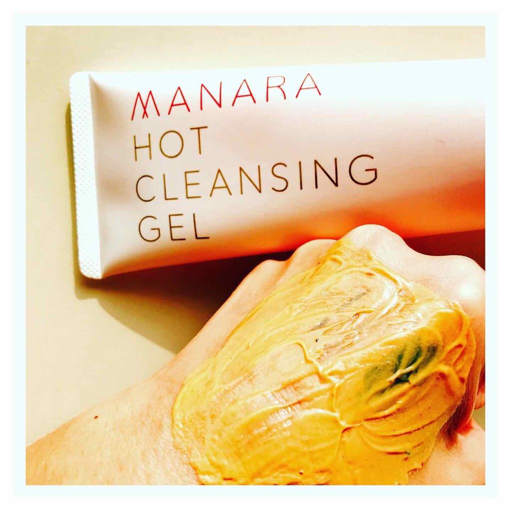 ホットクレンジングゲル/マナラ/クレンジングジェルを使ったクチコミ(3枚目)