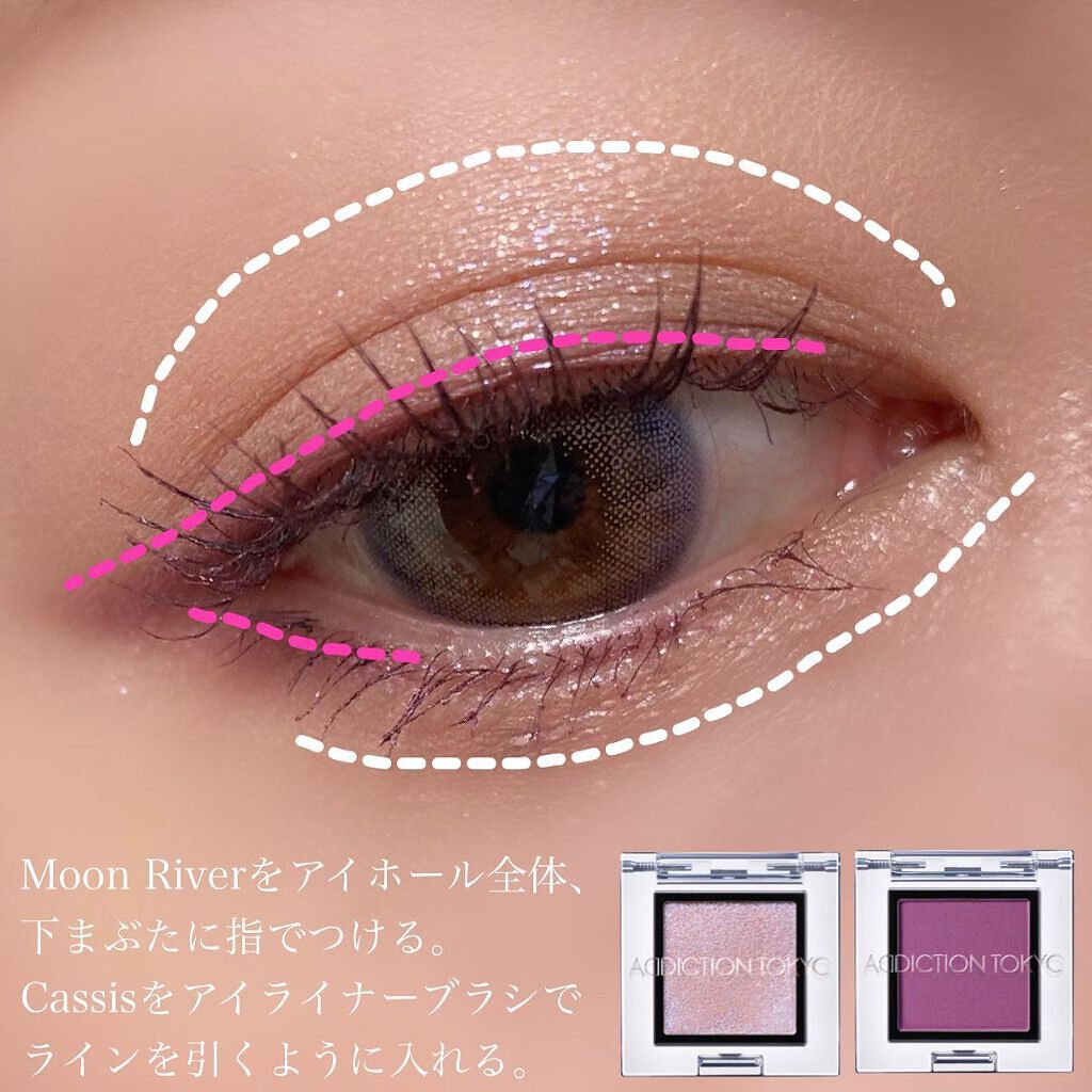 アイメイク方法》ロング＆カールマスカラ アドバンストフィルム