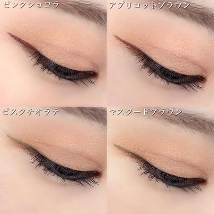 シルキーリキッドアイライナーWP/D-UP/リキッドアイライナーを使ったクチコミ(5枚目)