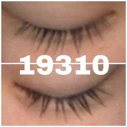 ラッシュジェリードロップ/MAJOLICA MAJORCA/まつげ美容液を使ったクチコミ(1枚目)