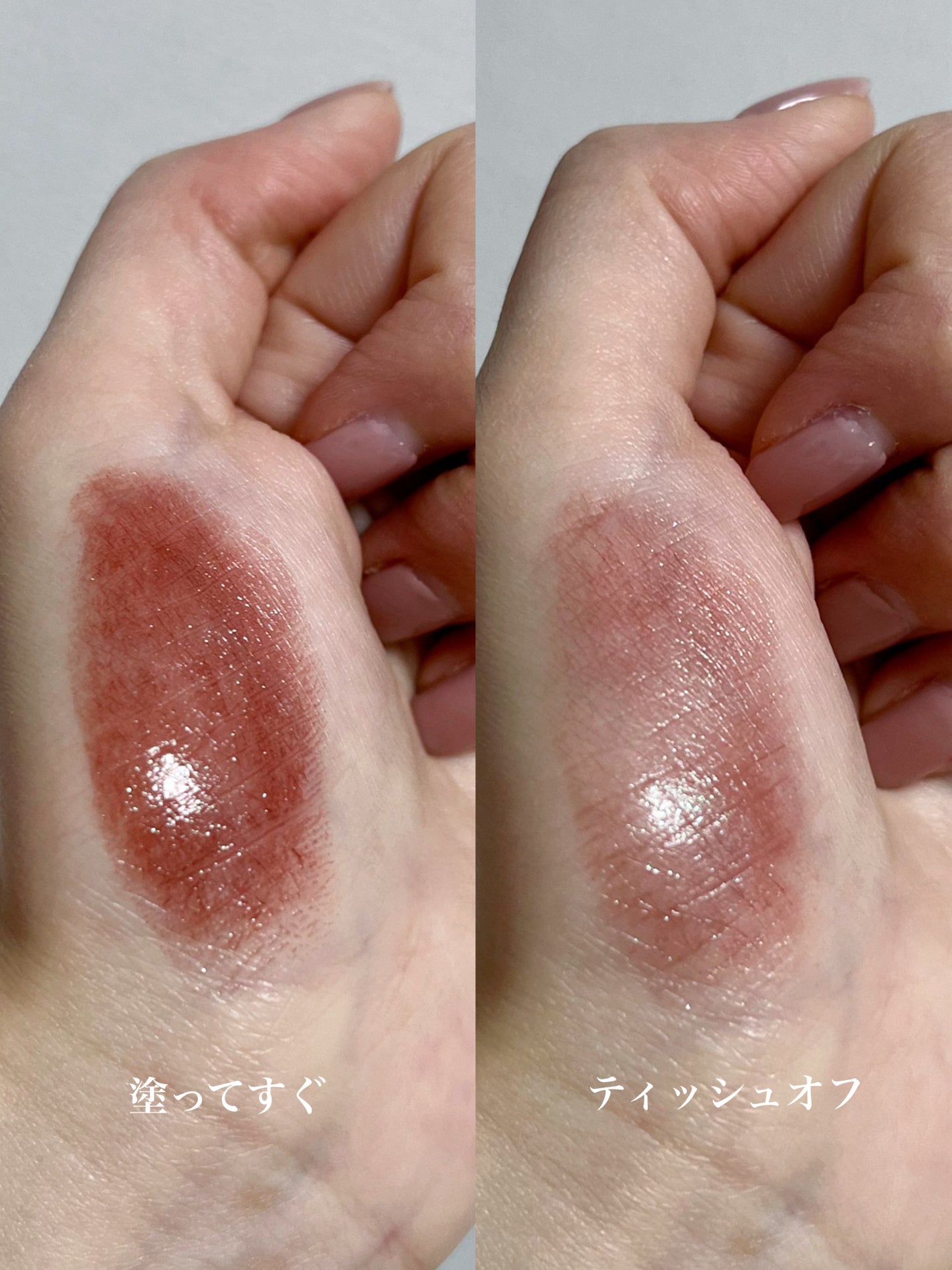 ケイト リップモンスター/KATE/口紅を使ったクチコミ(3枚目)