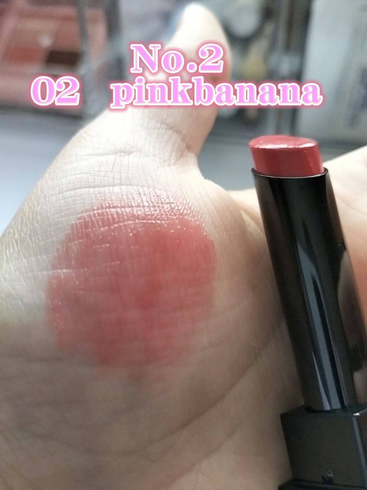 ケイト リップモンスター/KATE/口紅を使ったクチコミ（3枚目）