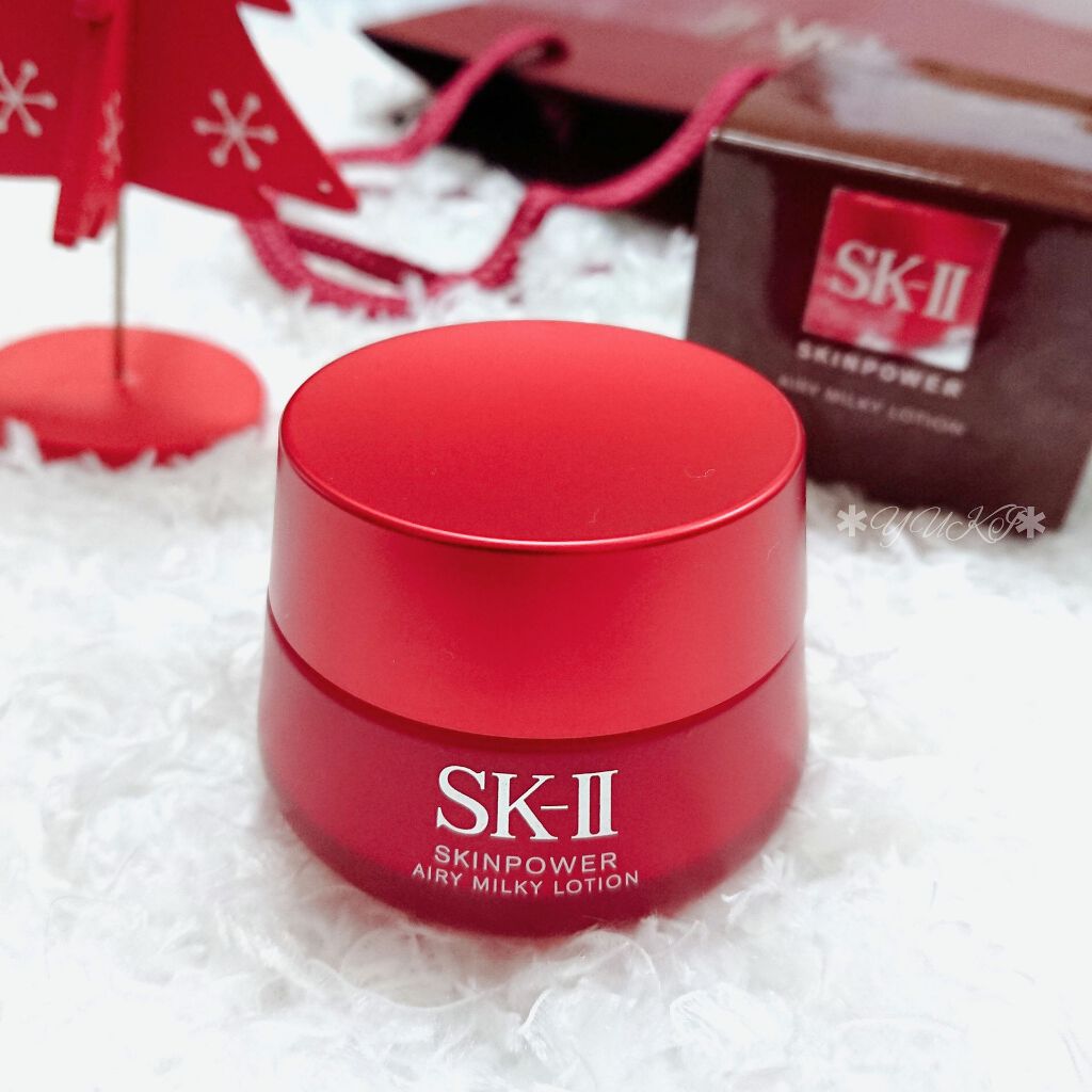スキンパワー エアリー/SK-II/乳液を使ったクチコミ(1枚目)