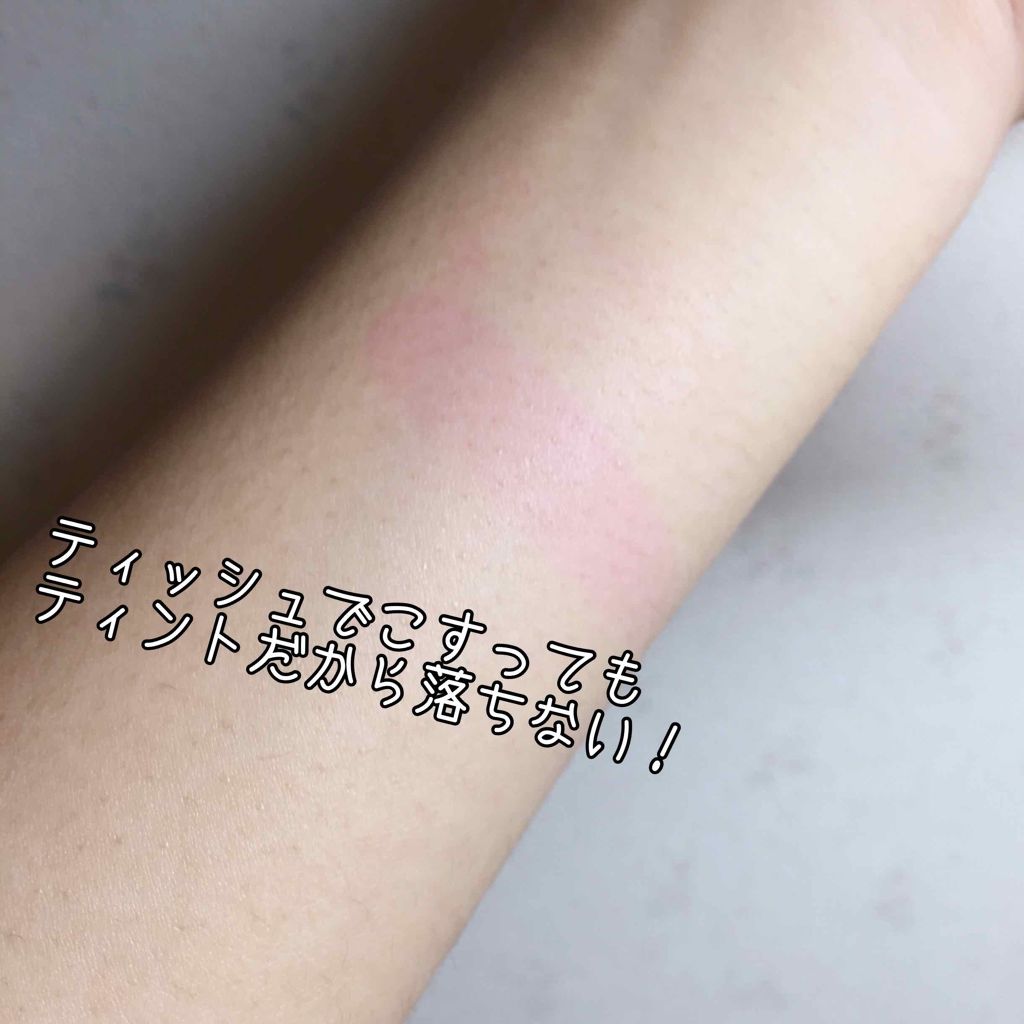 VERY GOOD BALM/WEGO/リップバームを使ったクチコミ(4枚目)