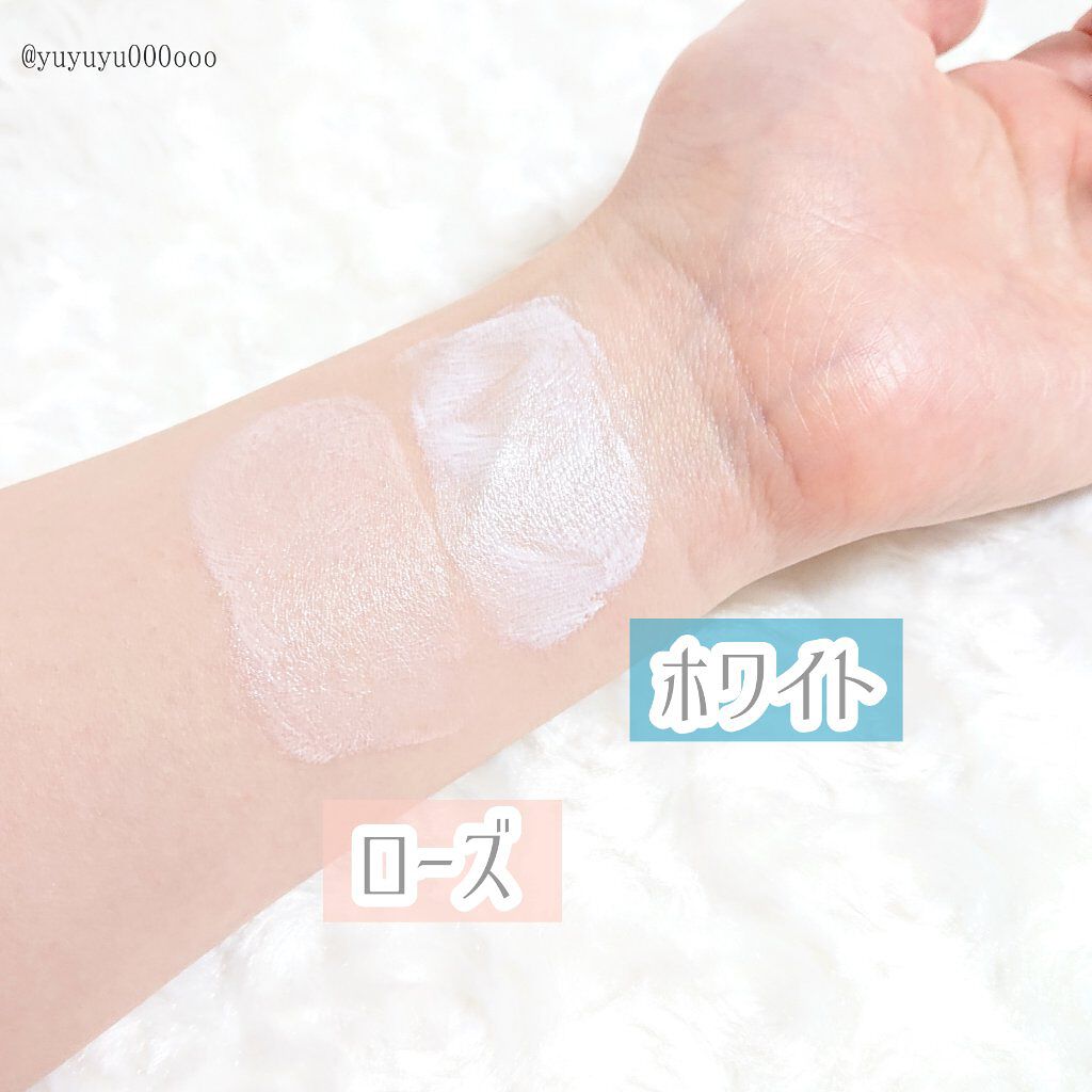 UVイデア XL プロテクショントーンアップ/ラ ロッシュ ポゼ/日焼け止めクリームを使ったクチコミ（3枚目）