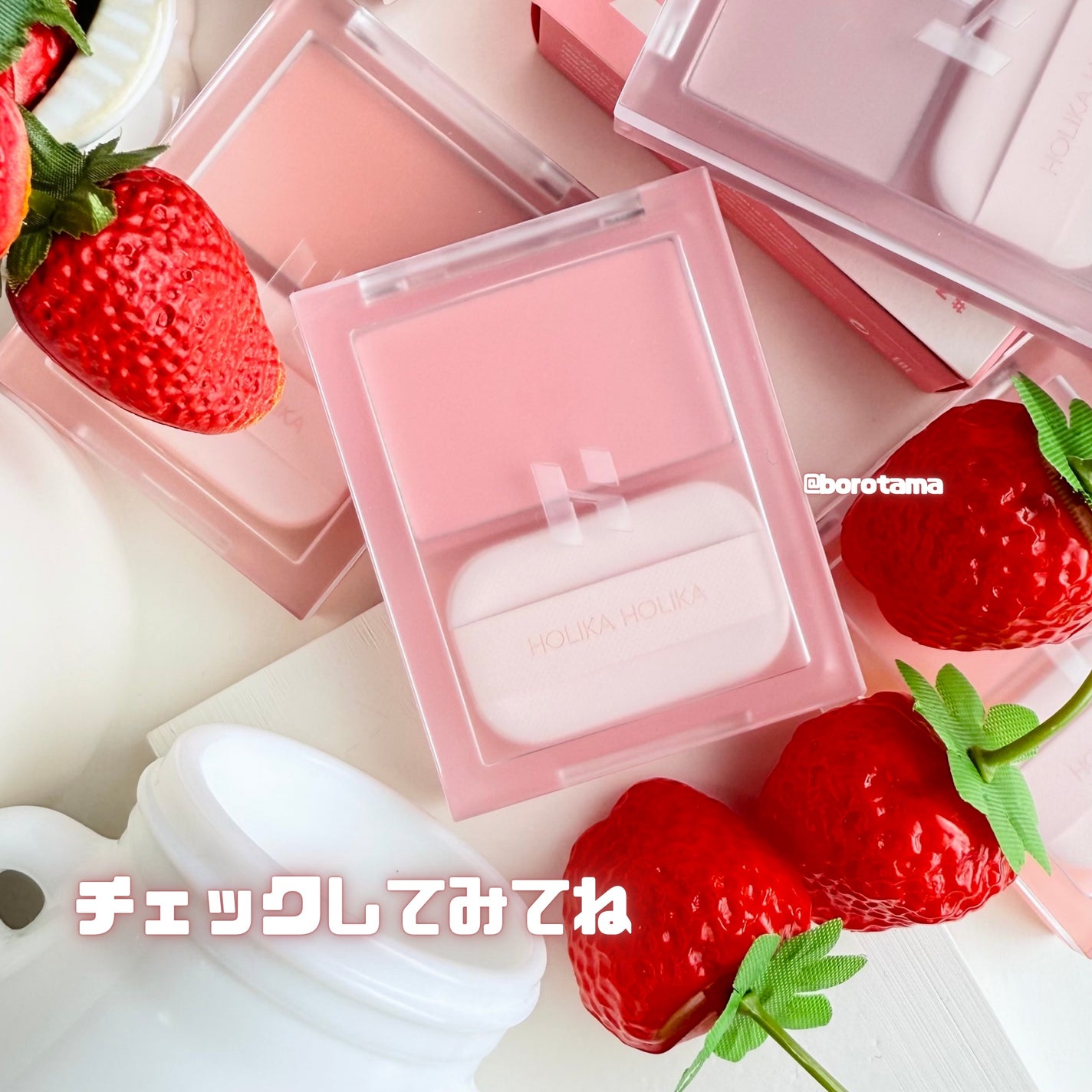 ティンテッドミルククリームブラッシュ /HOLIKA HOLIKA/ジェル・クリームチークを使ったクチコミ(8枚目)