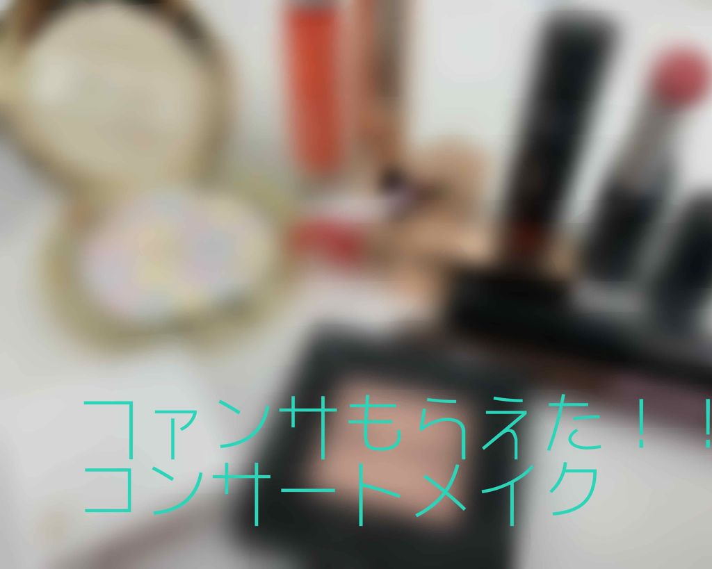 ラ プードル オートニュアンス/Elégance/プレストパウダーを使ったクチコミ(1枚目)