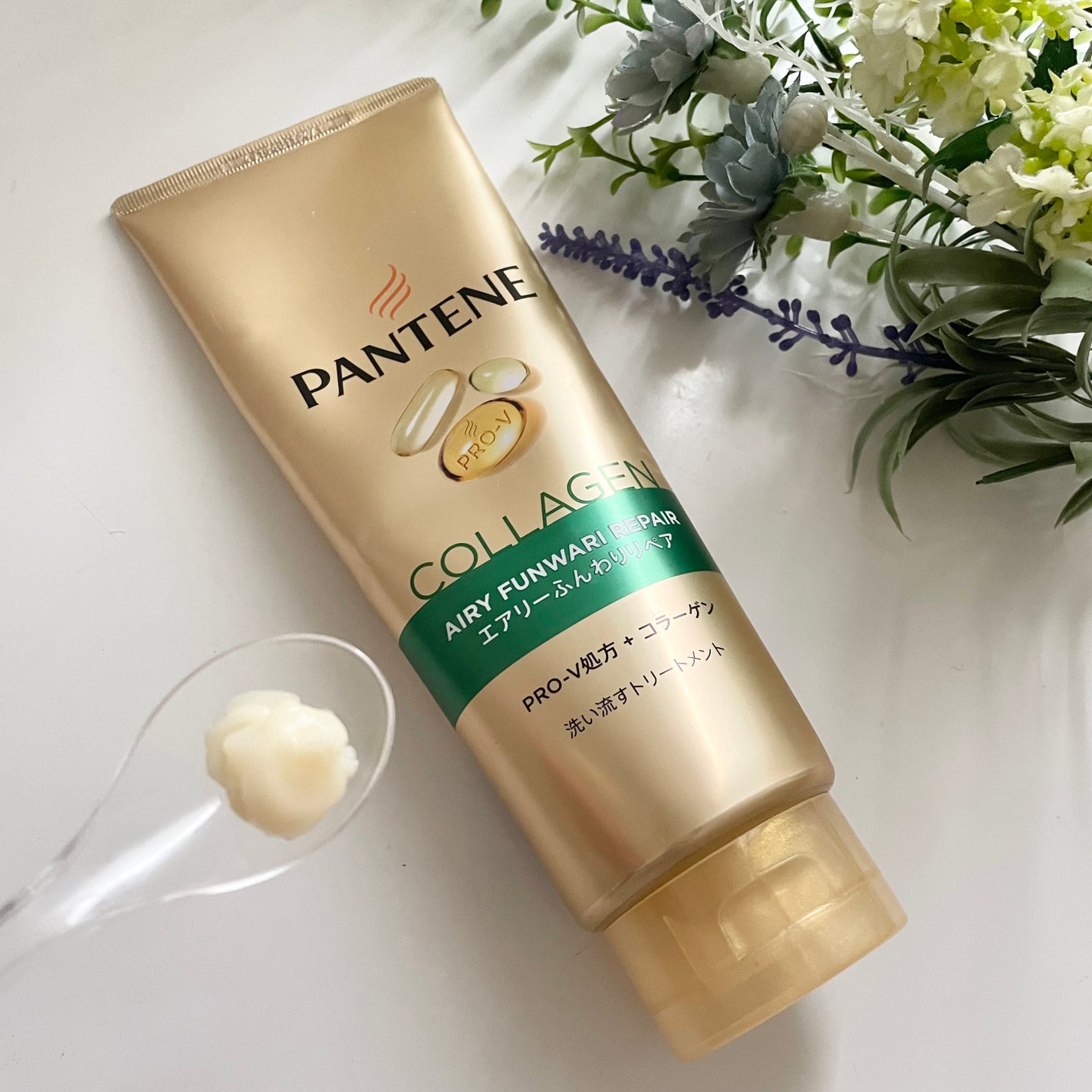 エアリーふんわりリペア 洗い流すトリートメント/パンテーン/洗い流すヘアトリートメントを使ったクチコミ(2枚目)
