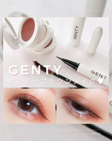 シークレット アイライナー/GENTY/リキッドアイライナーを使ったクチコミ（1枚目）