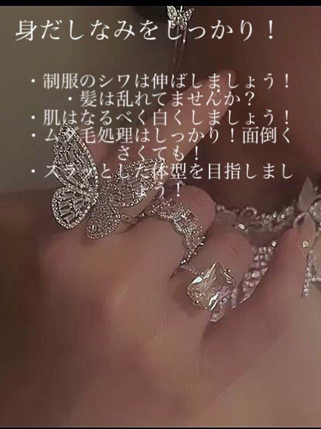 ハトムギ化粧水(ナチュリエ スキンコンディショナー R )/ナチュリエ/化粧水を使ったクチコミ(2枚目)