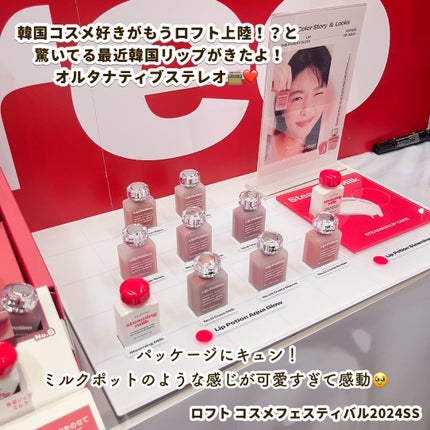 オールデイ ロング アンド カール マスカラ/Milk Touch/マスカラを使ったクチコミ(6枚目)