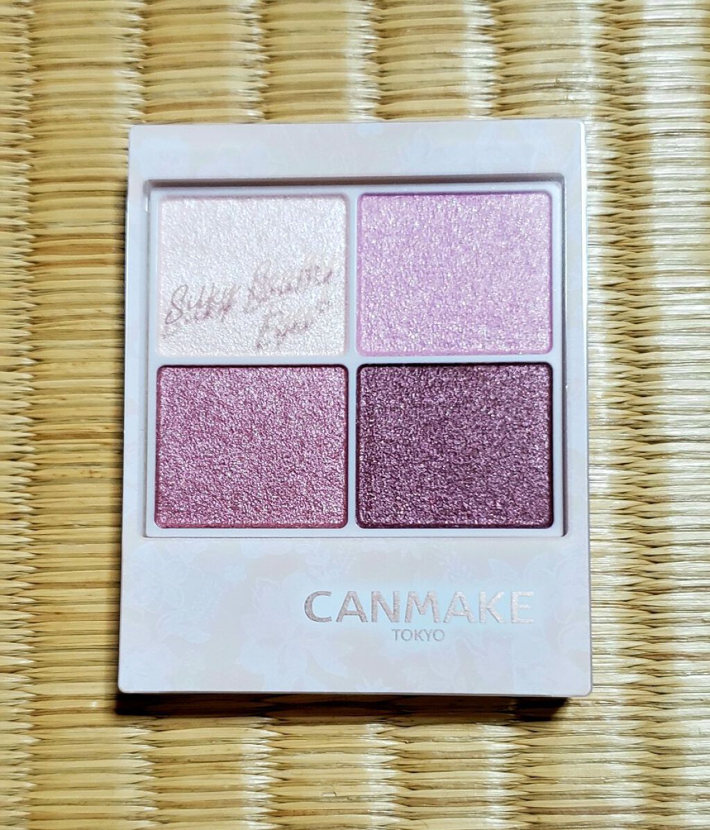 シルキースフレアイズ/キャンメイク/アイシャドウパレットを使ったクチコミ(2枚目)