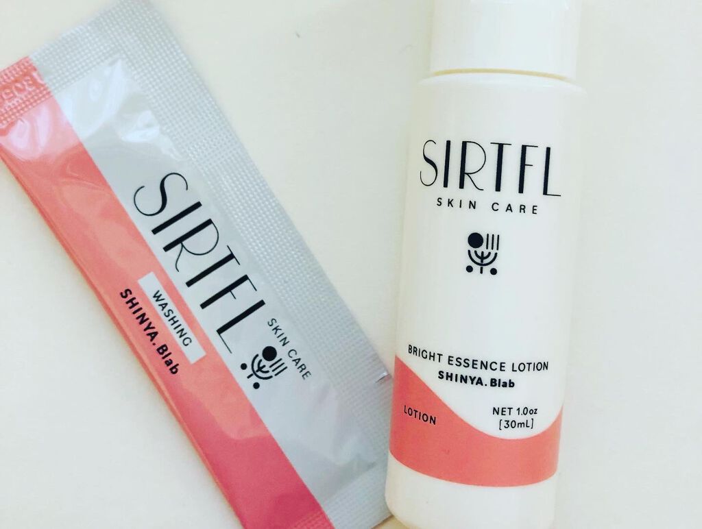 SIRTFL ブライトアップ トライアルセット/SIRTFL/トライアルキットを使ったクチコミ（3枚目）