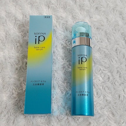 インターリンクセラム 毛穴の目立たない澄んだうるおい肌へ/SOFINA iP/美容液を使ったクチコミ(2枚目)