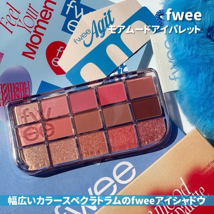 フィー モアムードアイパレット/fwee/アイシャドウパレットを使ったクチコミ(2枚目)