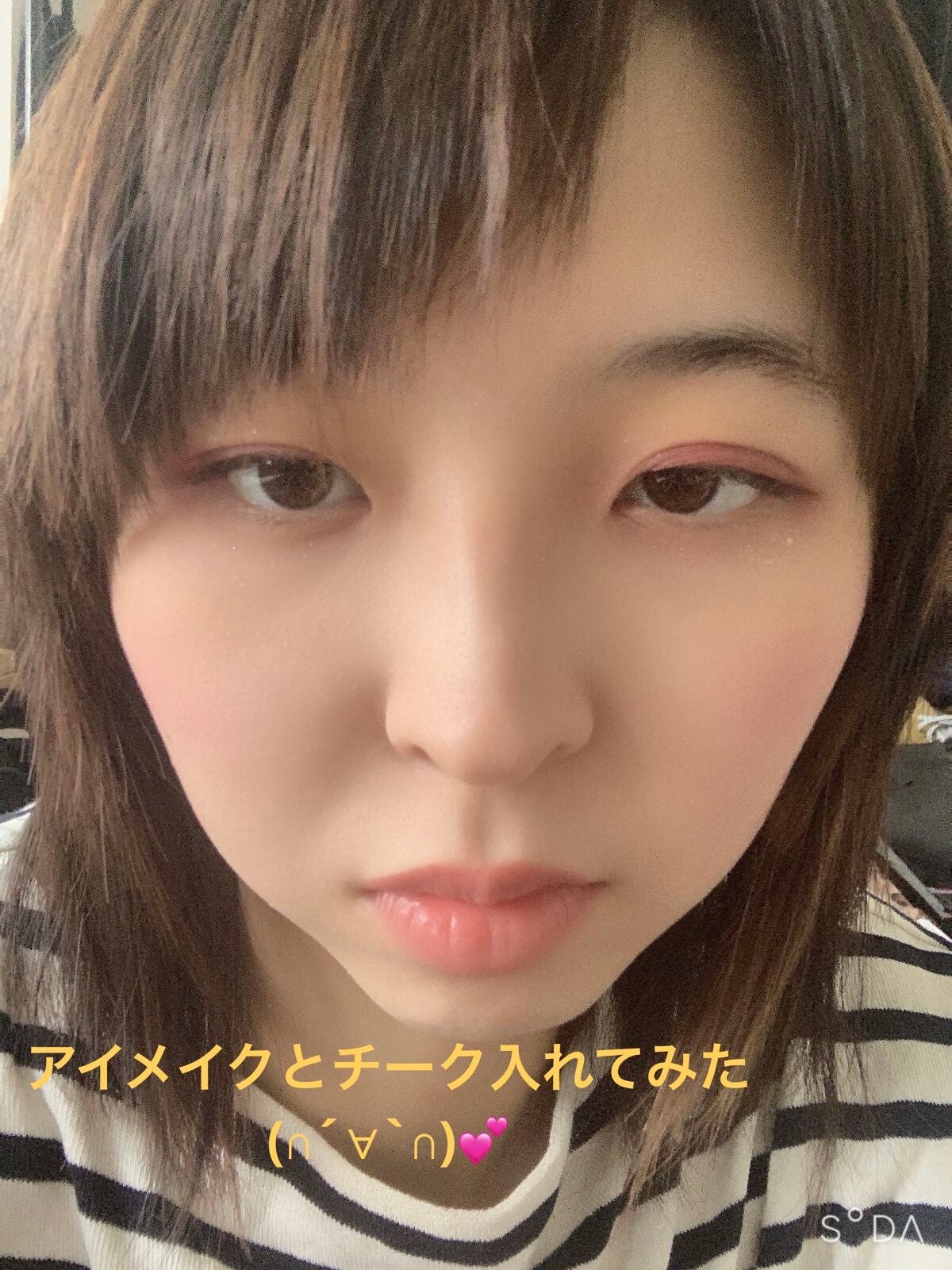 ナチュラル チークN/CEZANNE/パウダーチークを使ったクチコミ(4枚目)