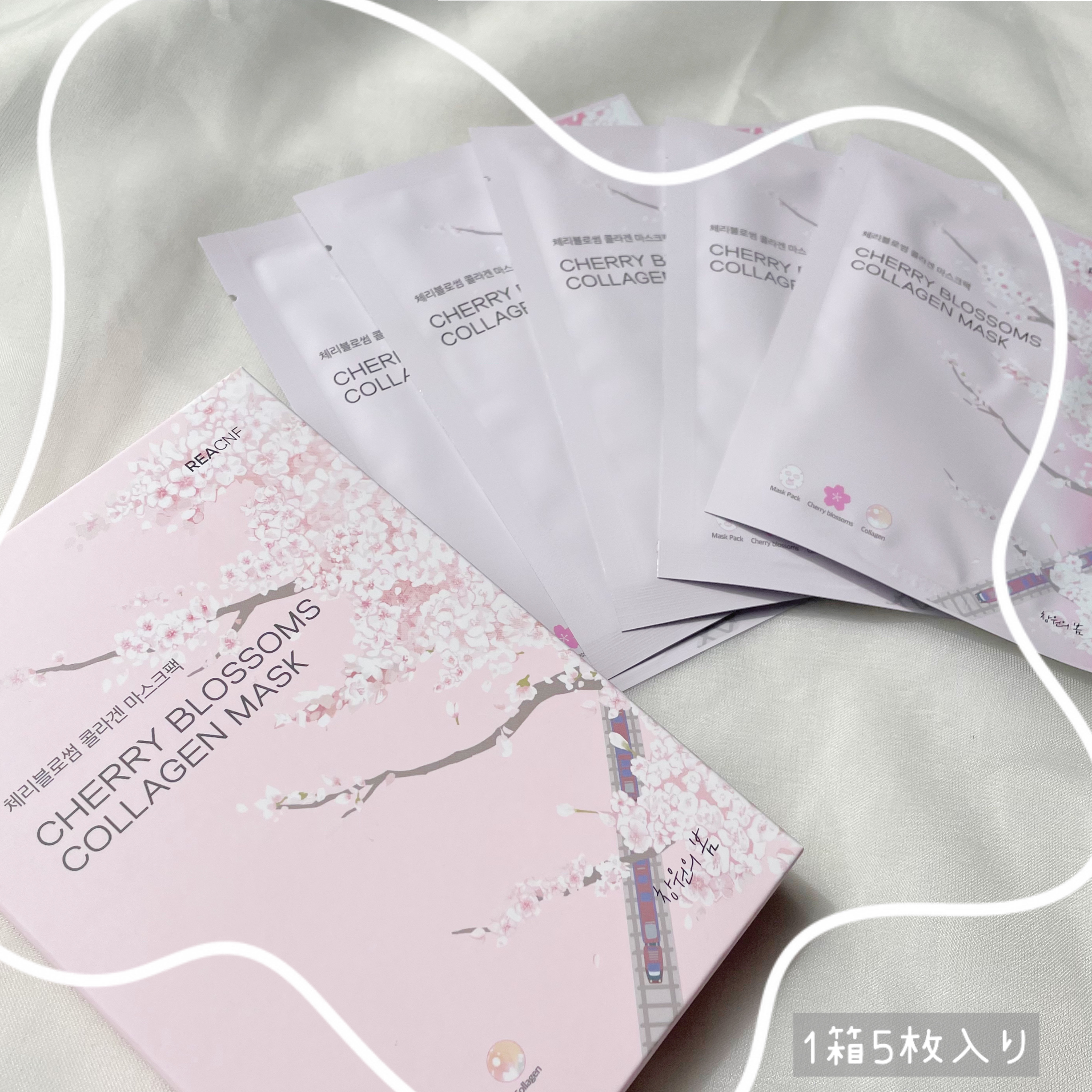 チェリーブロッサム コラーゲンマスク/REACNF/シートマスク・パックを使ったクチコミ（3枚目）