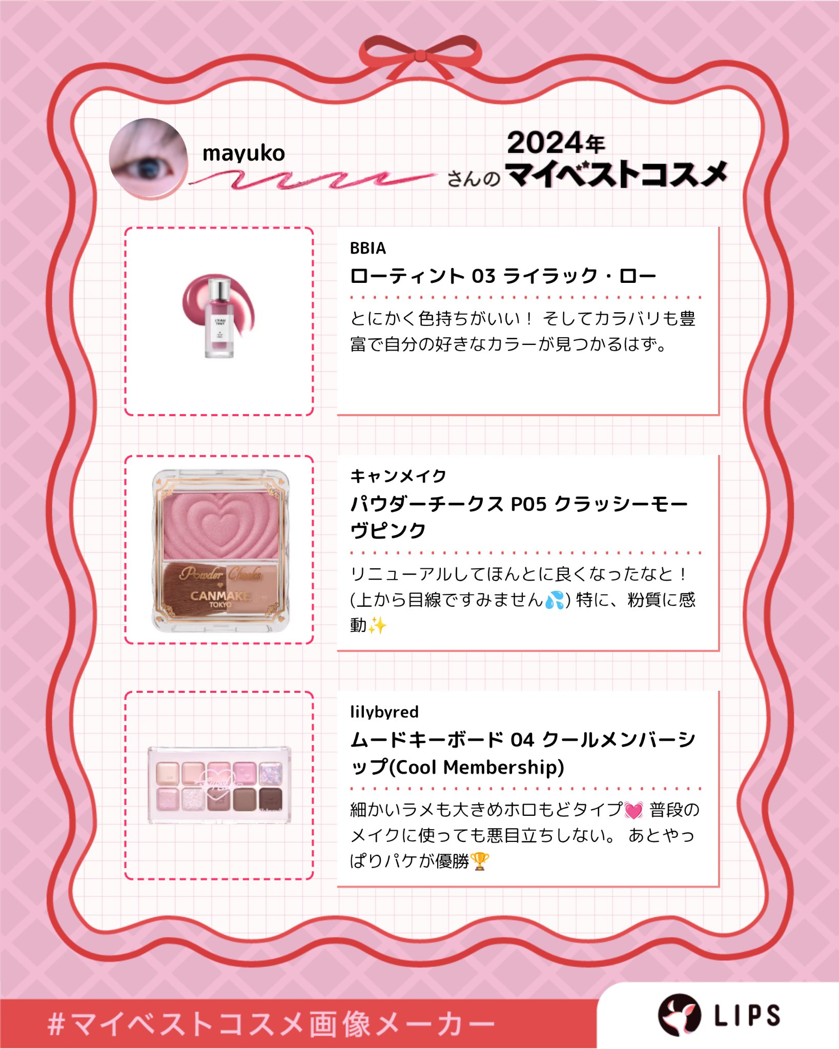 マスクフィットオーラクッション/TIRTIR(ティルティル)/クッションファンデーションを使ったクチコミ（2枚目）