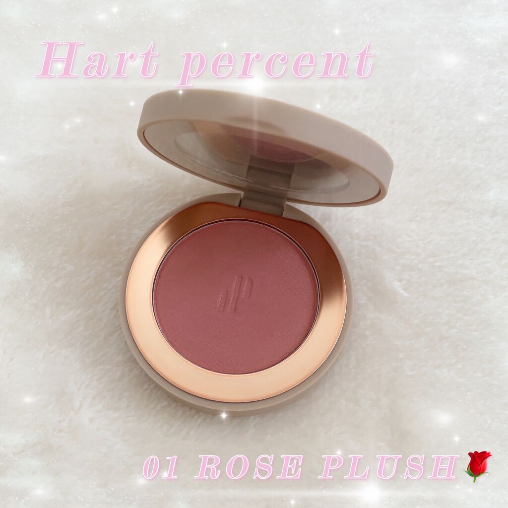 ドットオンムード グロウブラッシュ 01 Rose Plush/Heart Percent/パウダーチークを使ったクチコミ（1枚目）