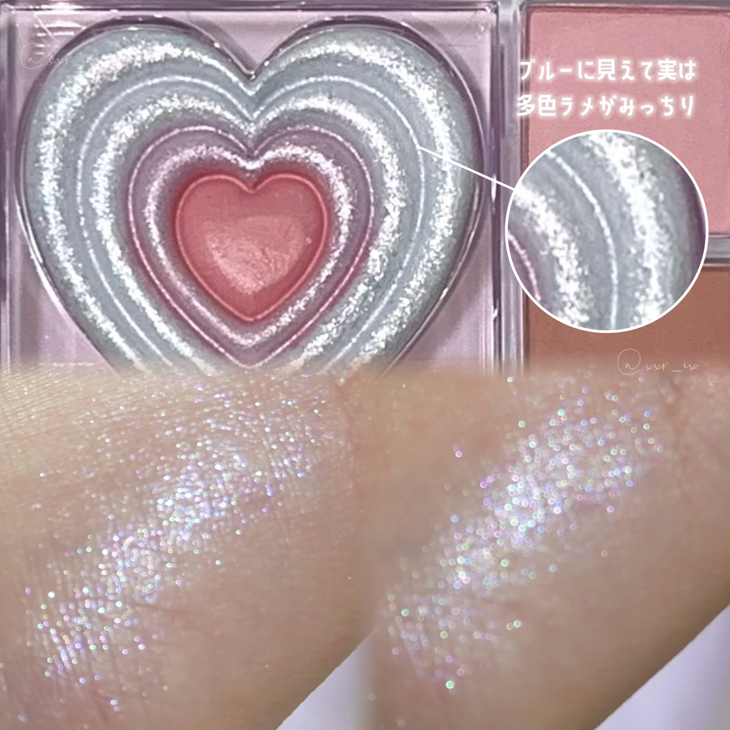 オールテイクムードライクパレット/PERIPERA/アイシャドウパレットを使ったクチコミ(3枚目)