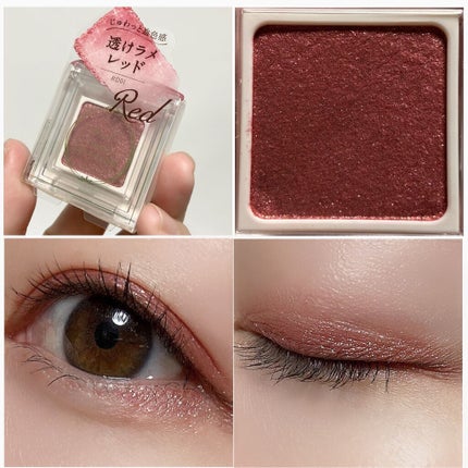 パラドゥ シングルアイシャドウ /パラドゥ/単色アイシャドウを使ったクチコミ(3枚目)