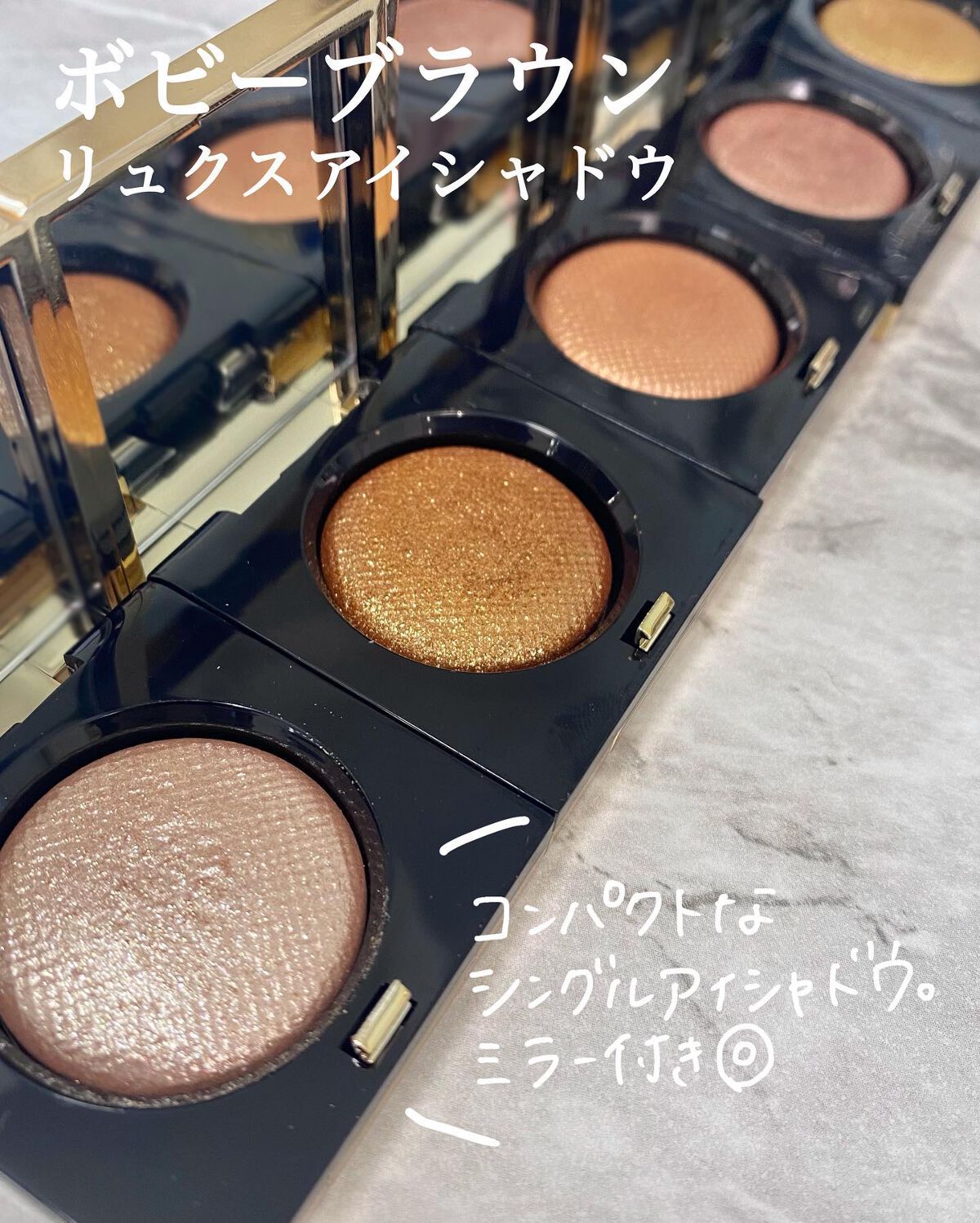 リュクスアイシャドウ/BOBBI BROWN/単色アイシャドウを使ったクチコミ（2枚目）