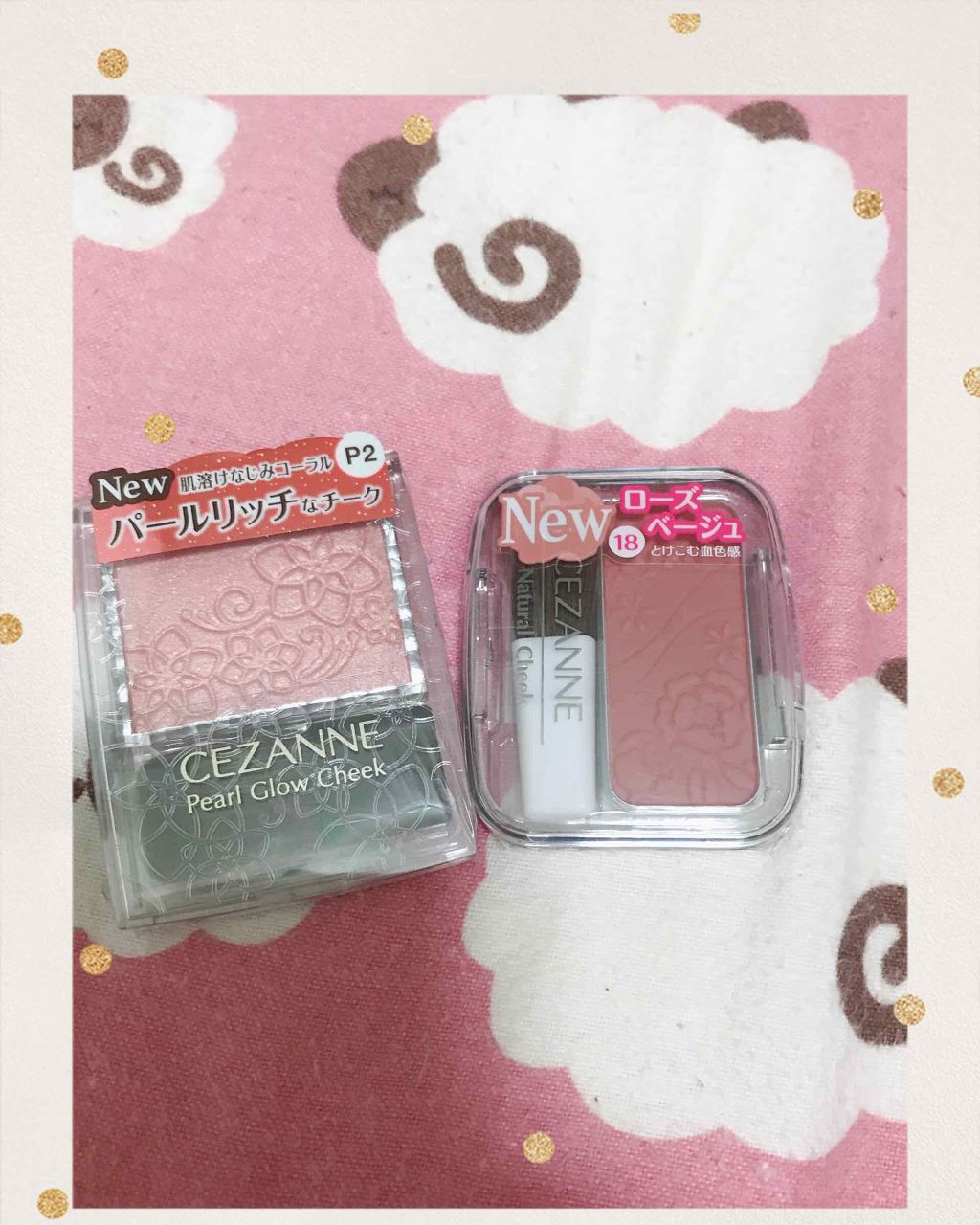 ナチュラル チークN/CEZANNE/パウダーチークを使ったクチコミ(1枚目)
