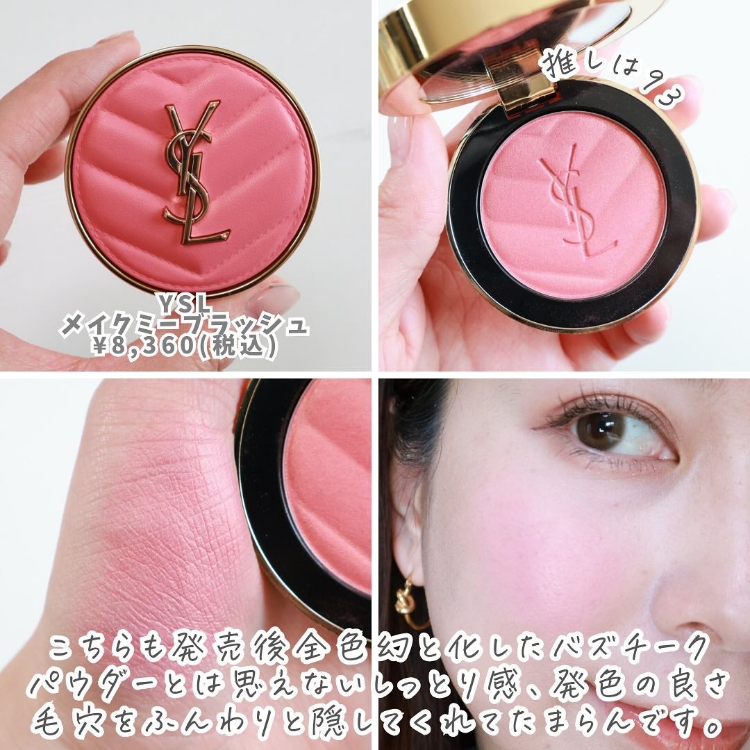 ルナソル アイカラーレーションN/LUNASOL/アイシャドウパレットを使ったクチコミ(3枚目)